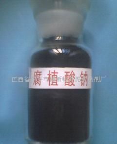 腐植酸鈉在肥料、鉆井及水產領域的應用