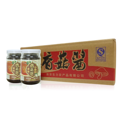 供應寧香園香菇醬與泌陽花菇醬——廠家直銷原味精品