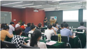 涌動戰略管理咨詢與江蘇省中小企業發展中心達成合作，共促江蘇信息技術咨詢服務升級